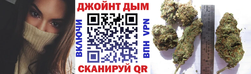 НБОМе Гороховец