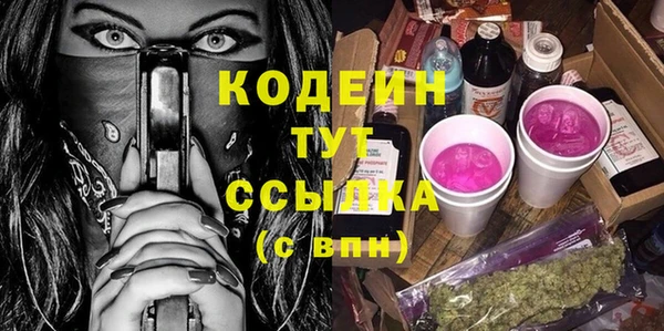 кокс Богородицк