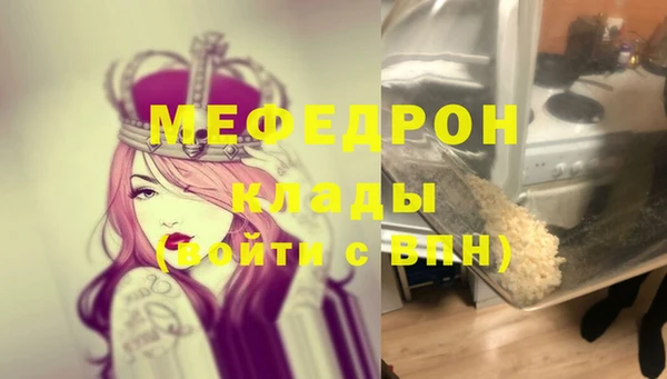 кокс Богородицк
