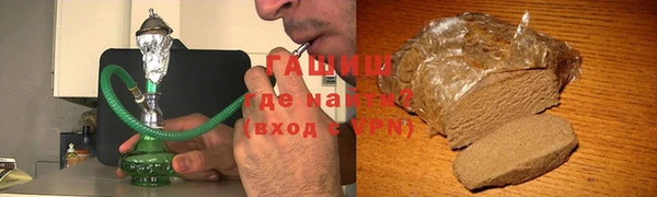 скорость Богданович