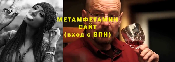 скорость Богданович