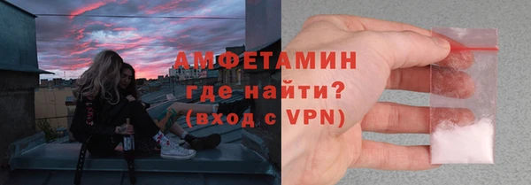 кокс Богородицк