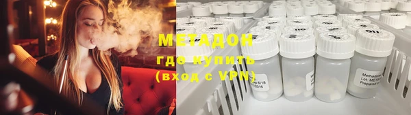 кокс Богородицк