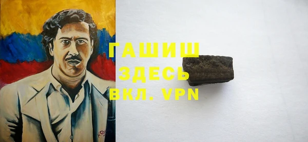 кокс Богородицк