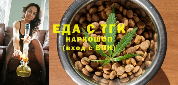 кокс Богородицк