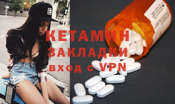 скорость Богданович