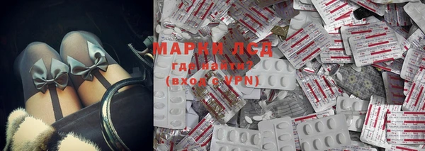 скорость Богданович
