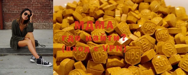 скорость Богданович