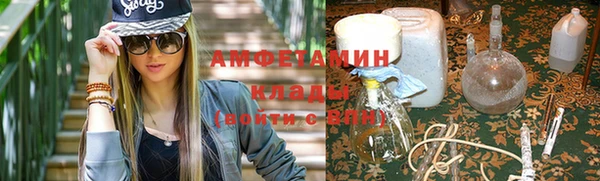 кокс Богородицк