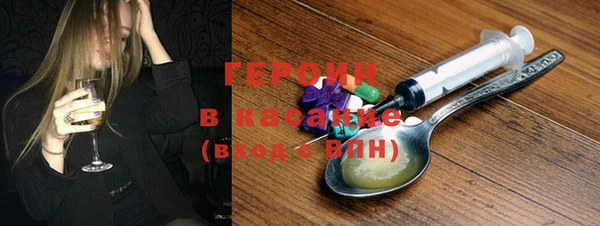 скорость Богданович