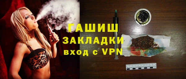 скорость Богданович