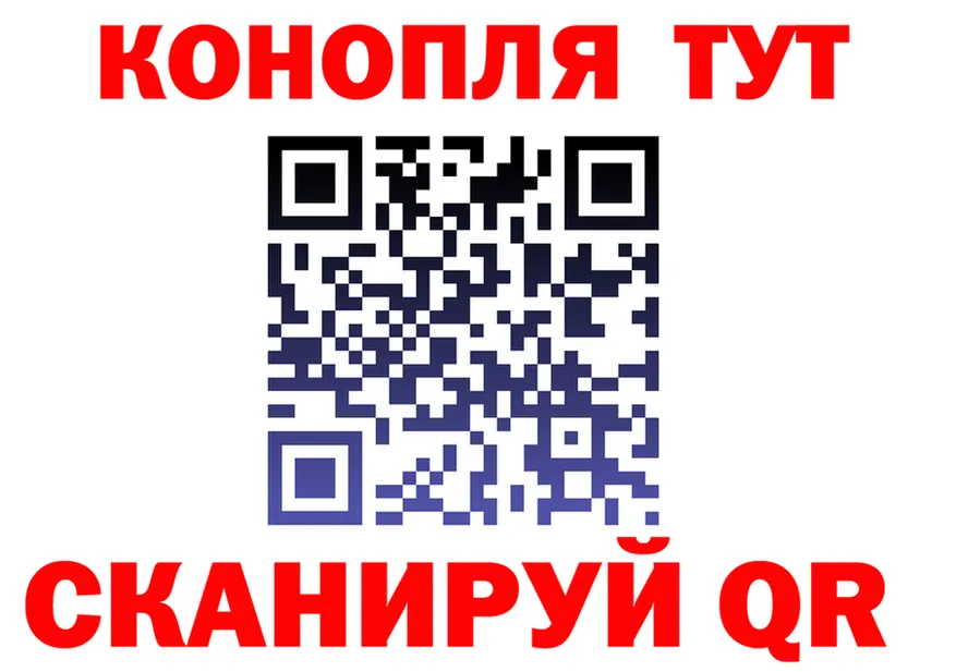 КЕТАМИН VHQ зеркало shop KRAKEN Гороховец